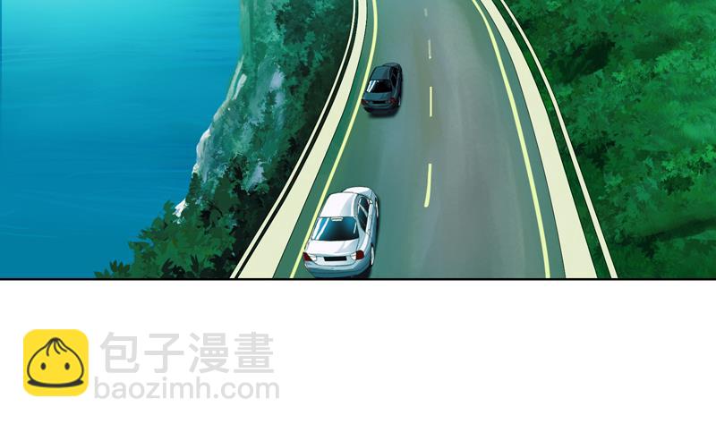 🍼都市极品仙医 第114话 临海山庄 第23页