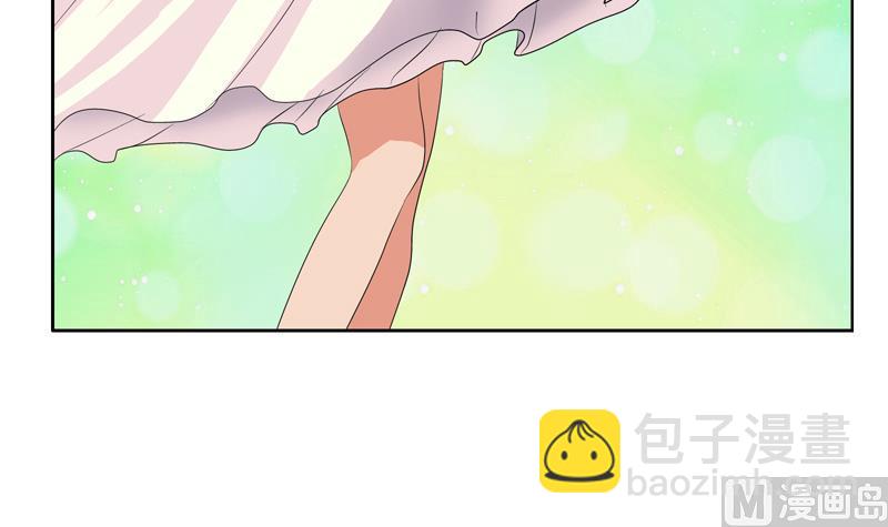 🍼都市极品仙医 第114话 临海山庄 第36页