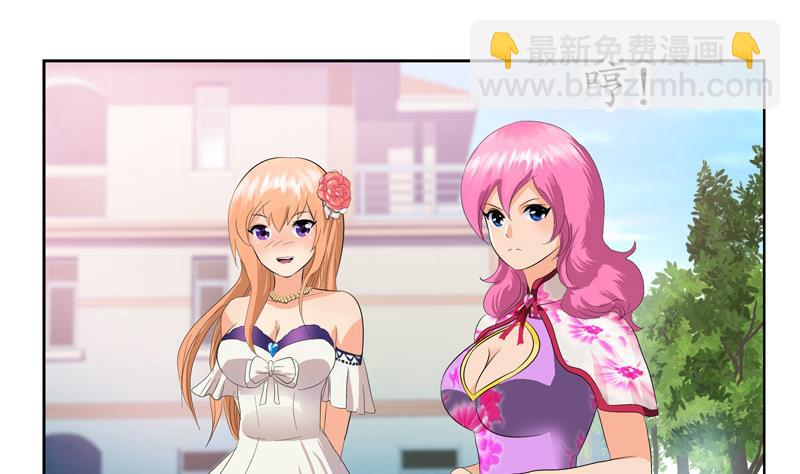 🍼都市极品仙医 第114话 临海山庄 第8页