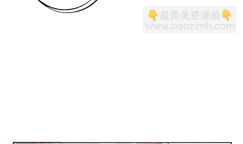 🍼都市极品仙医 第120话 生日礼物 第29页