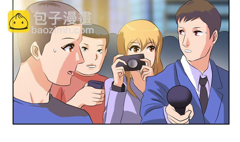 🍼都市极品仙医 第124话 就是不放手 第28页