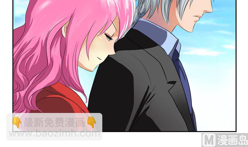 🍼都市极品仙医 第124话 就是不放手 第45页