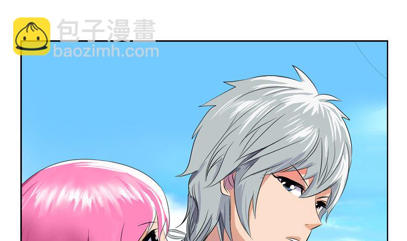 🍼都市极品仙医 第124话 就是不放手 第46页