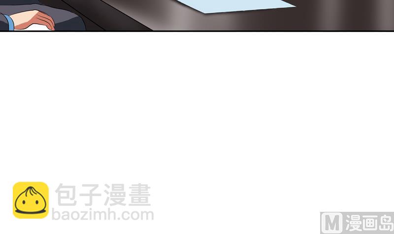 🍼都市极品仙医 第128话 五行属性 第21页