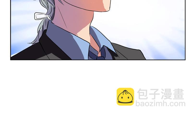 🍼都市极品仙医 第128话 五行属性 第37页