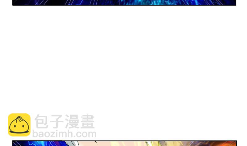 🍼都市极品仙医 第130话 真气混乱 第23页