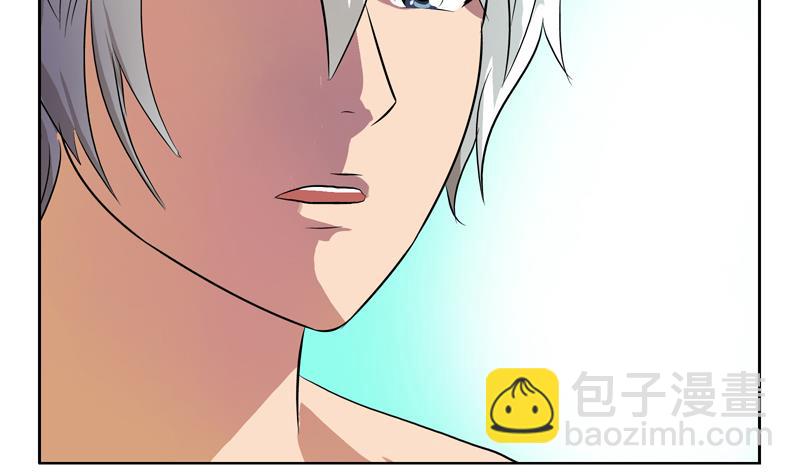 🍼都市极品仙医 第132话 心魔 第29页