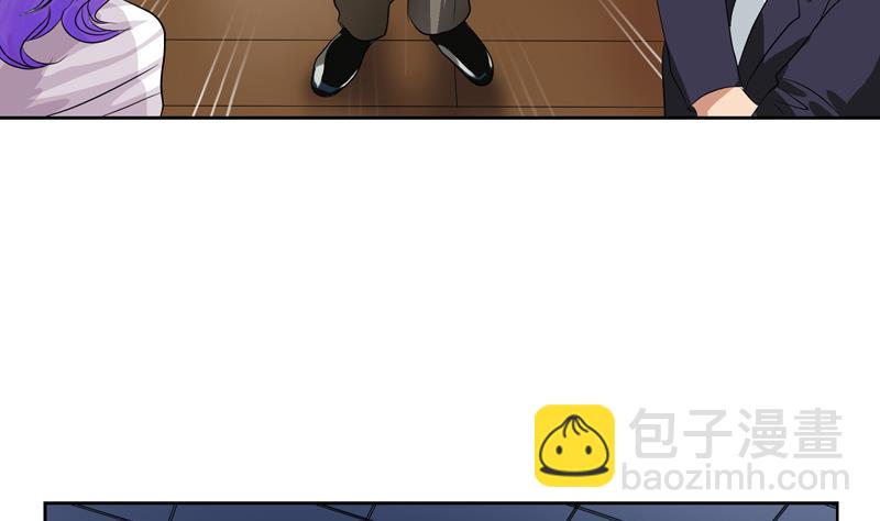 🍼都市极品仙医 第134话 嚣张的主任 第49页
