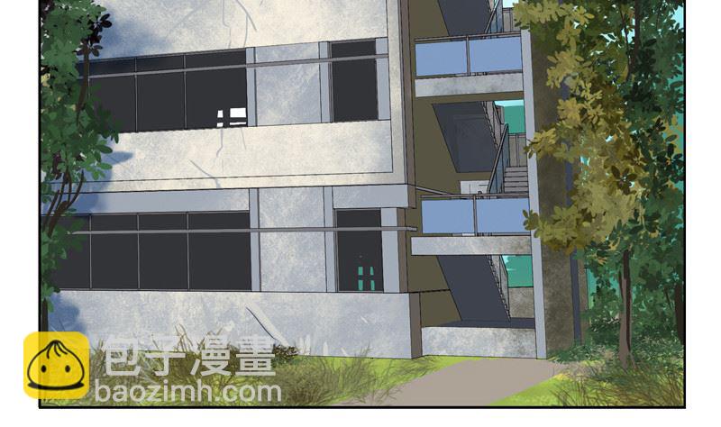 🍼都市极品仙医 第136话 虎视眈眈 第32页