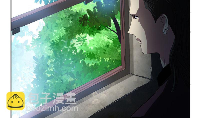 🍼都市极品仙医 第136话 虎视眈眈 第34页