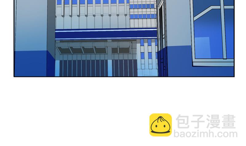 🍼都市极品仙医 第140话 性子太倔 第17页