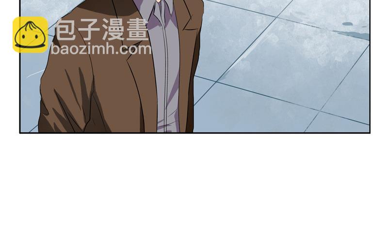 🍼都市极品仙医 第140话 性子太倔 第19页