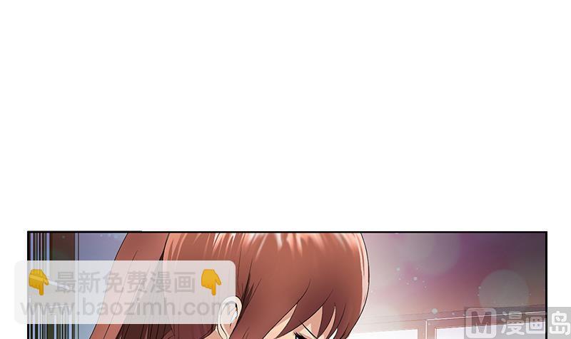 🍼都市极品仙医 第142话 治疗 第27页