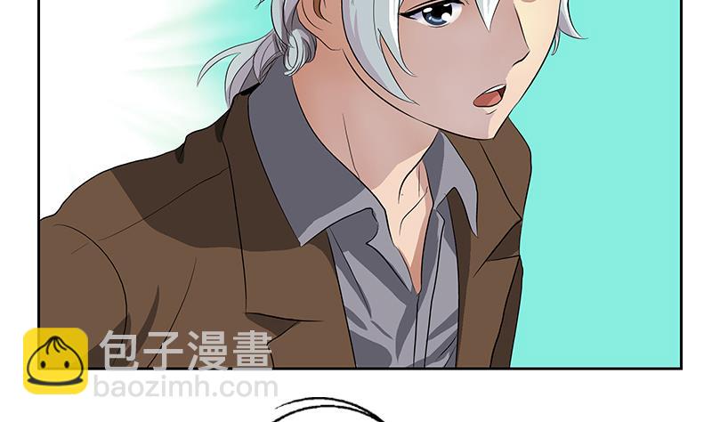 🍼都市极品仙医 第142话 治疗 第49页