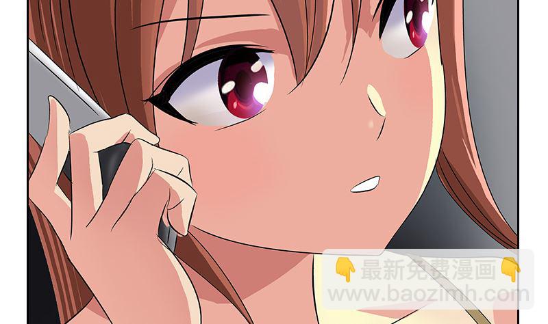 🍼都市极品仙医 第144话 公路惊魂 第22页