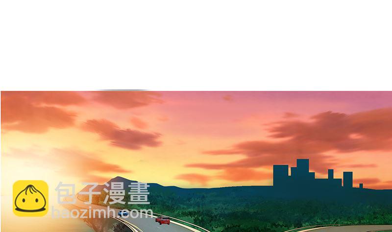 🍼都市极品仙医 第144话 公路惊魂 第28页