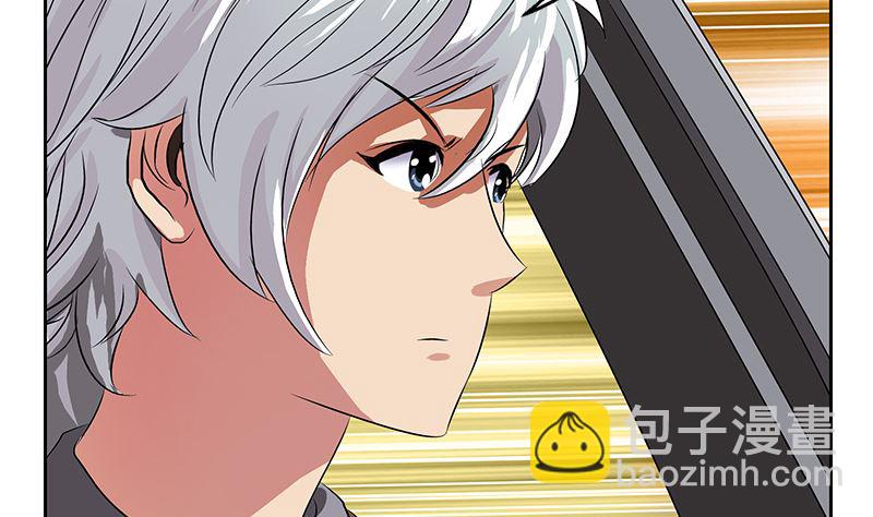 🍼都市极品仙医 第144话 公路惊魂 第35页