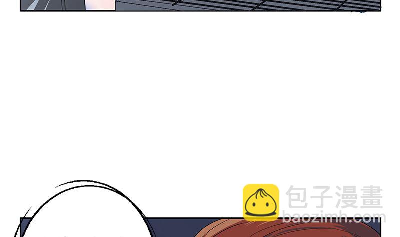 🍼都市极品仙医 第146话 村霸 第19页