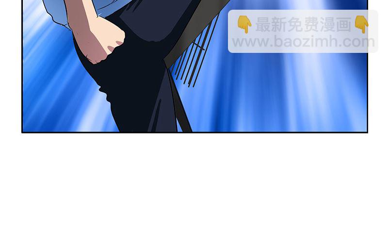 🍼都市极品仙医 第146话 村霸 第26页