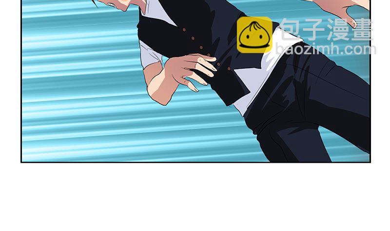 🍼都市极品仙医 第146话 村霸 第38页