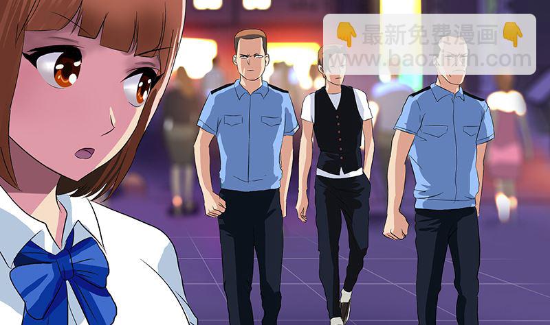 🍼都市极品仙医 第146话 村霸 第8页