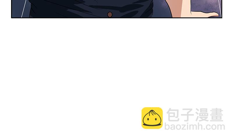 🍼都市极品仙医 第148话 吃醋的大小姐 第14页