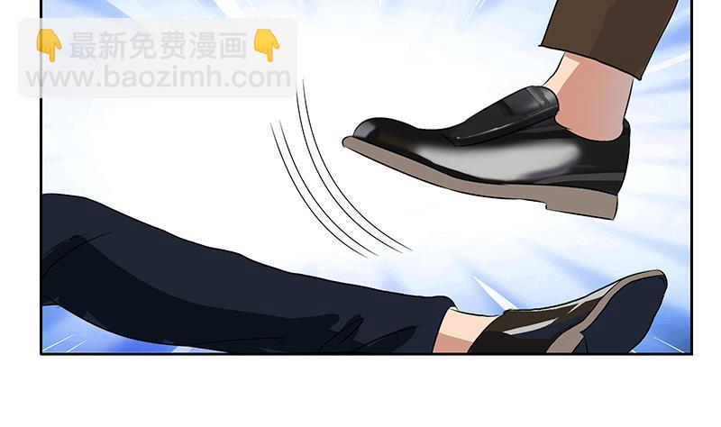 🍼都市极品仙医 第148话 吃醋的大小姐 第19页