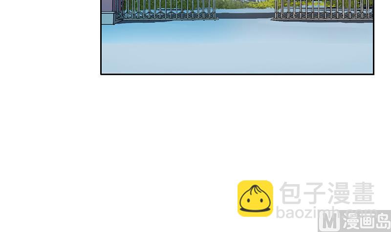🍼都市极品仙医 第150话 杀气 第15页