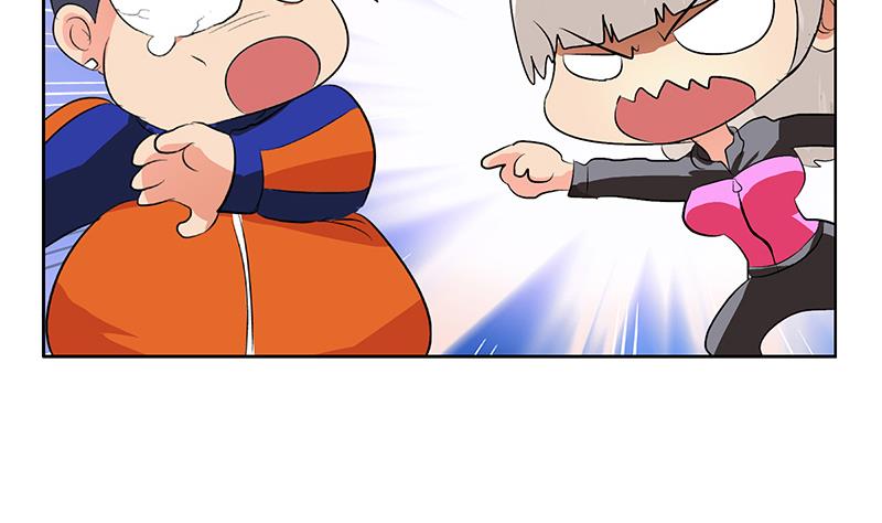 🍼都市极品仙医 第150话 杀气 第31页