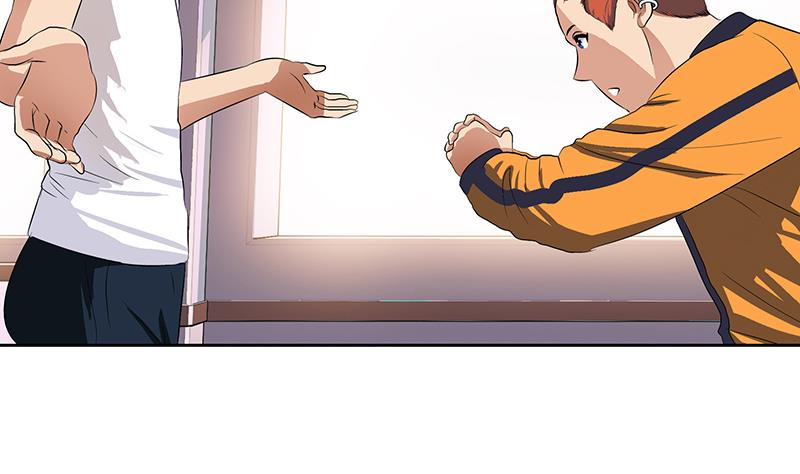 🍼都市极品仙医 第152话 宋玉莹的请求 第13页