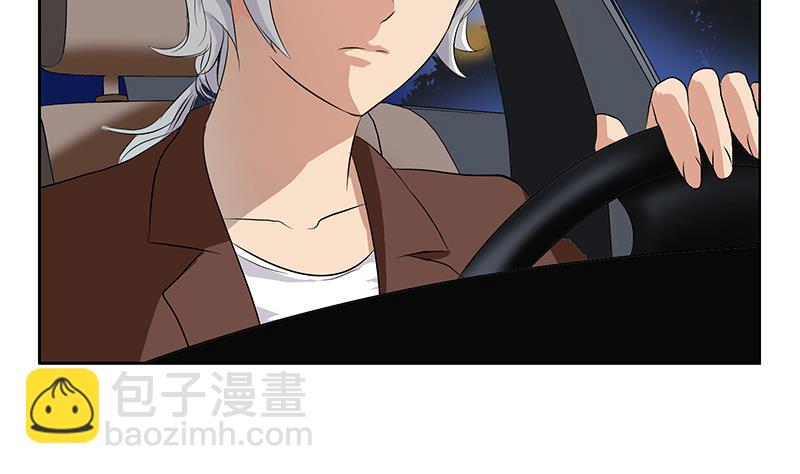 🍼都市极品仙医 第154话 受伤的秋之寒 第34页