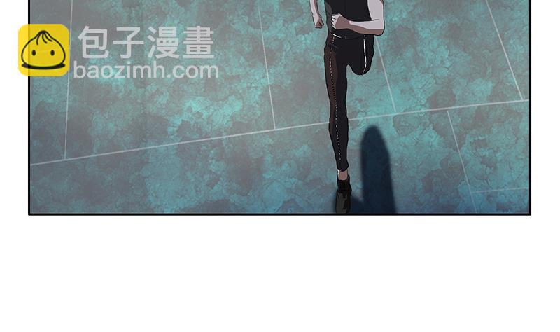 🍼都市极品仙医 第154话 受伤的秋之寒 第46页
