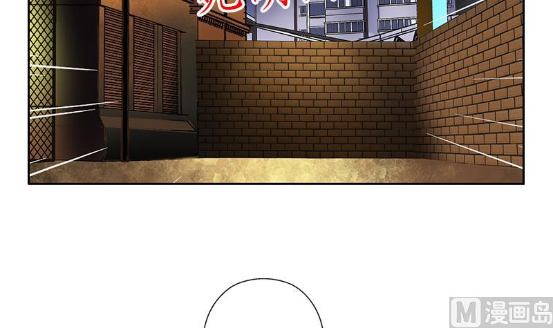 🍼都市极品仙医 第154话 受伤的秋之寒 第48页
