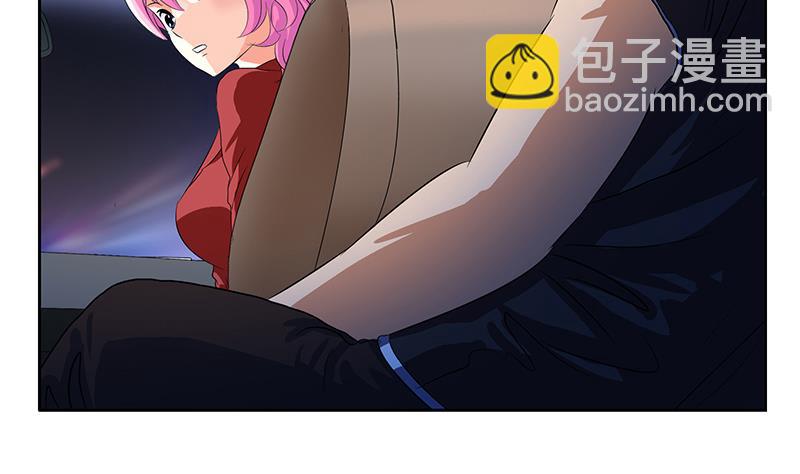 🍼都市极品仙医 第156话 宁家老祖 第13页
