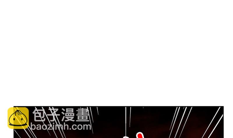 🍼都市极品仙医 第156话 宁家老祖 第25页