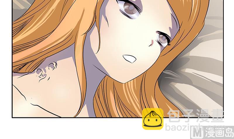 🍼都市极品仙医 第158话 老子废了你 第18页