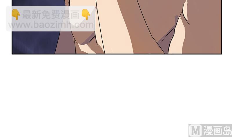 🍼都市极品仙医 第158话 老子废了你 第21页