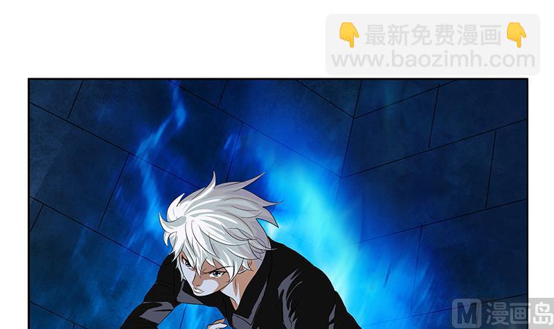 🍼都市极品仙医 第160话 激斗 第42页