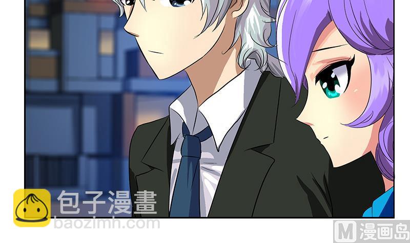 🍼都市极品仙医 第164话 宫灵月的故事 第27页