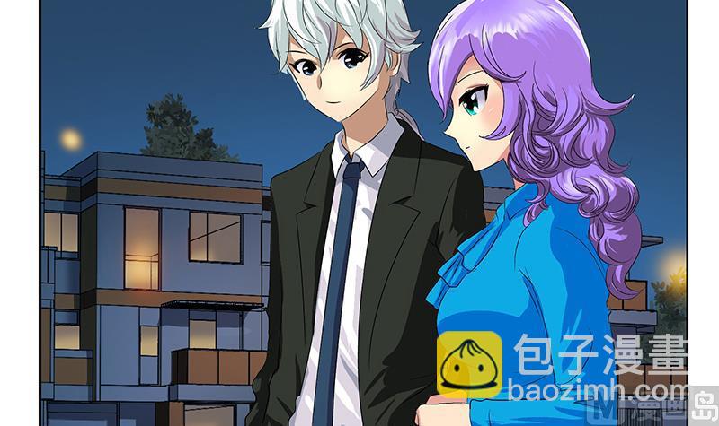 🍼都市极品仙医 第164话 宫灵月的故事 第33页
