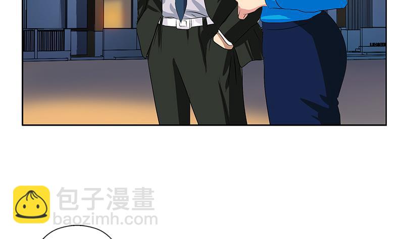 🍼都市极品仙医 第164话 宫灵月的故事 第34页