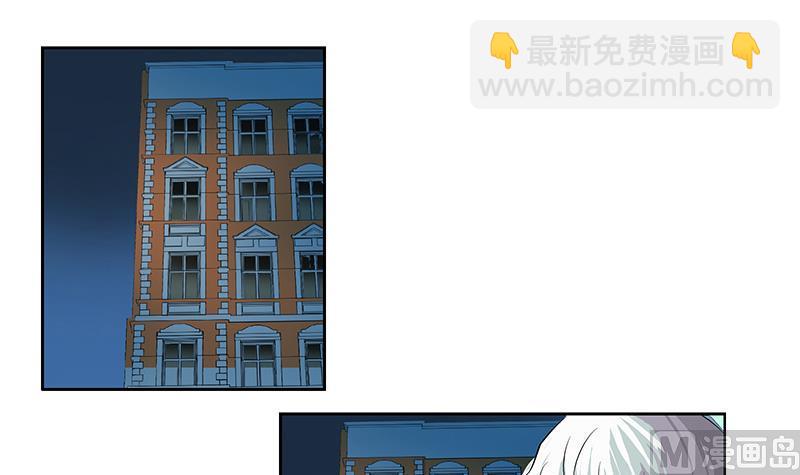 🍼都市极品仙医 第164话 宫灵月的故事 第45页