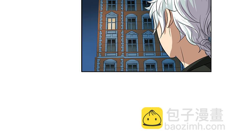 🍼都市极品仙医 第164话 宫灵月的故事 第46页