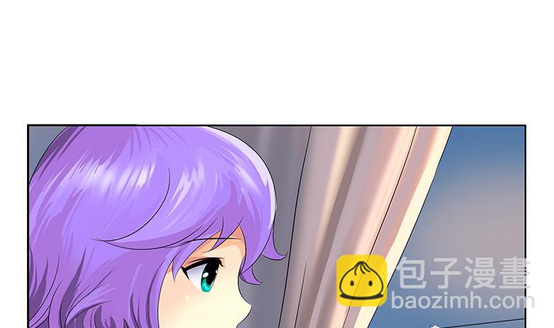 🍼都市极品仙医 第164话 宫灵月的故事 第47页