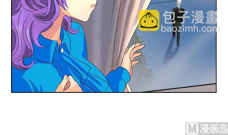 🍼都市极品仙医 第164话 宫灵月的故事 第48页