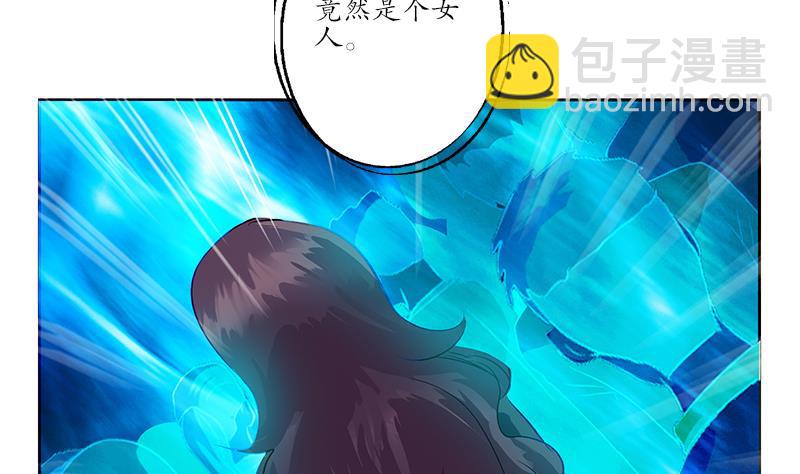 🍼都市极品仙医 第166话 机缘与危机 第49页