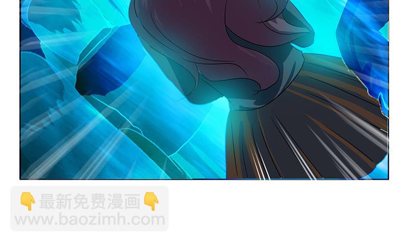 🍼都市极品仙医 第166话 机缘与危机 第50页