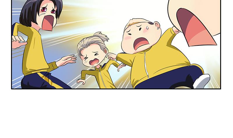 🍼都市极品仙医 第168话 先天灵体 第17页