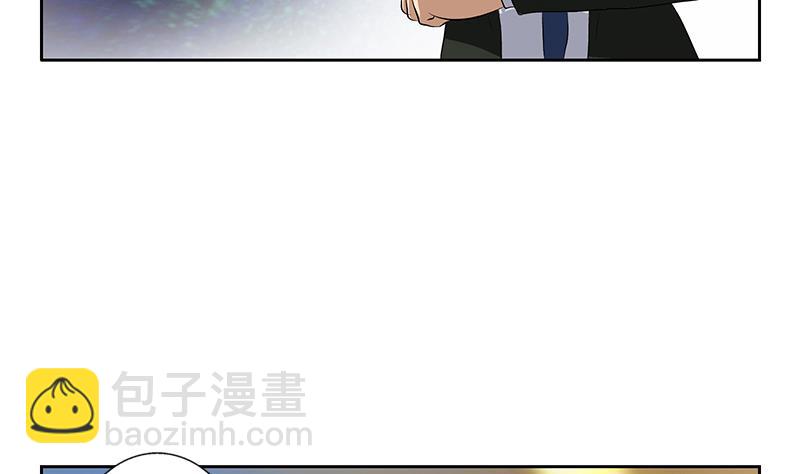 🍼都市极品仙医 第168话 先天灵体 第34页