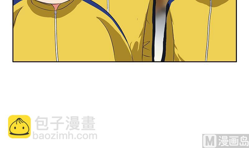 🍼都市极品仙医 第168话 先天灵体 第36页